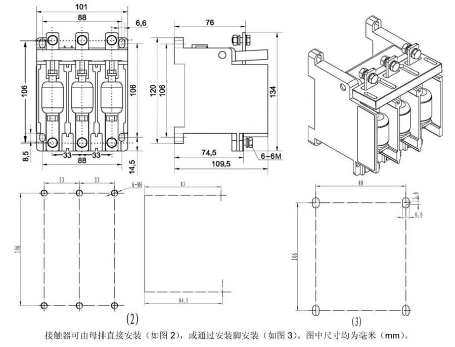 �W�ޝhɭVS80����ս��|�����ΈD